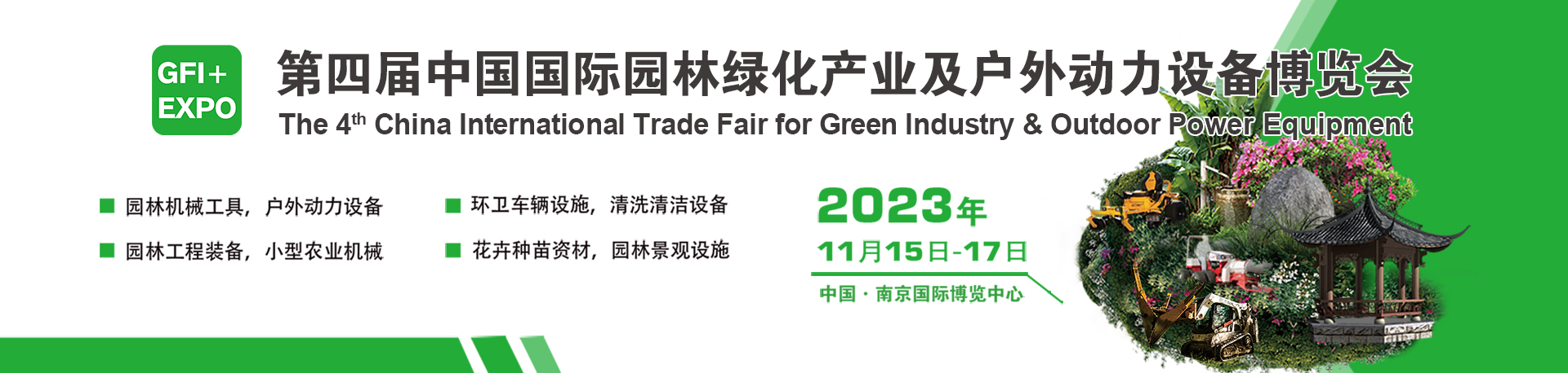 2023328144143.jpg 2023328144143.jpg