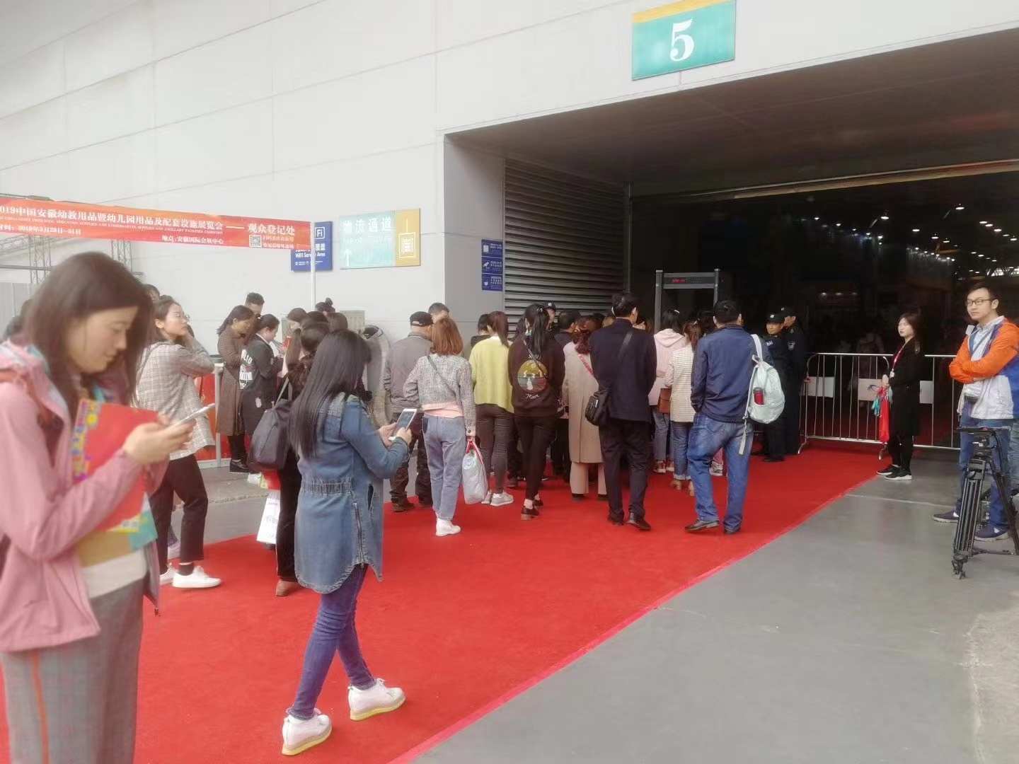 幼教展001_.jpg 幼教展001_.jpg