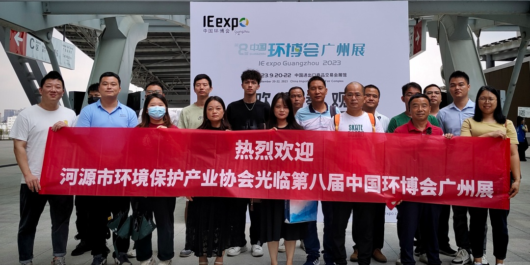 微信图片_20230921085240.png 微信图片_20230921085240.png