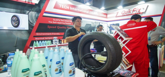 汽配展越南微信图片_20231030170013.png 汽配展越南微信图片_20231030170013.png