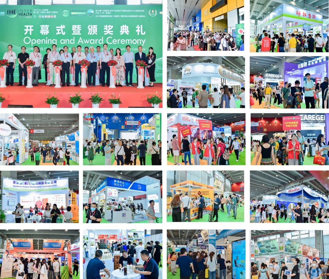 妇幼健康现场图片_20231020092744.jpg 妇幼健康现场图片_20231020092744.jpg