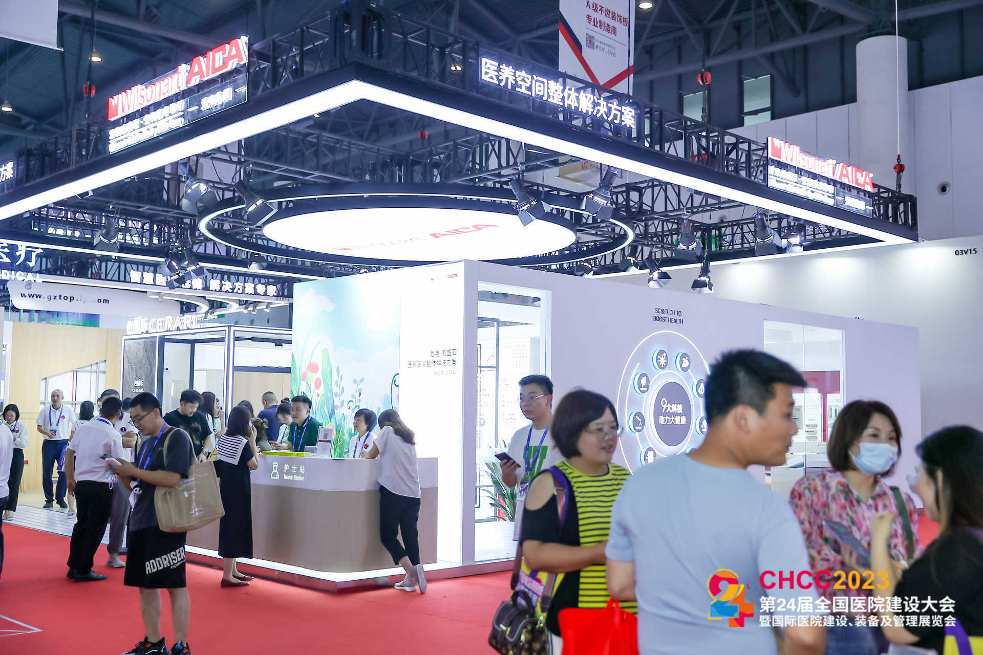 CHCC官宣2025武汉国际养老、辅具及康复医疗设备展【时间及地点】