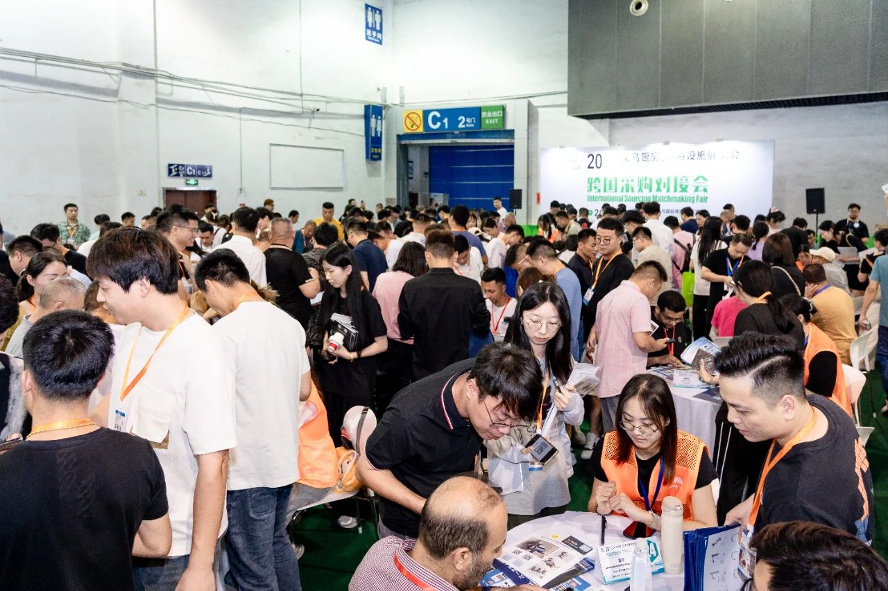 2025义乌国际整体厨房及整体橱柜展【召开时间及展位预定】