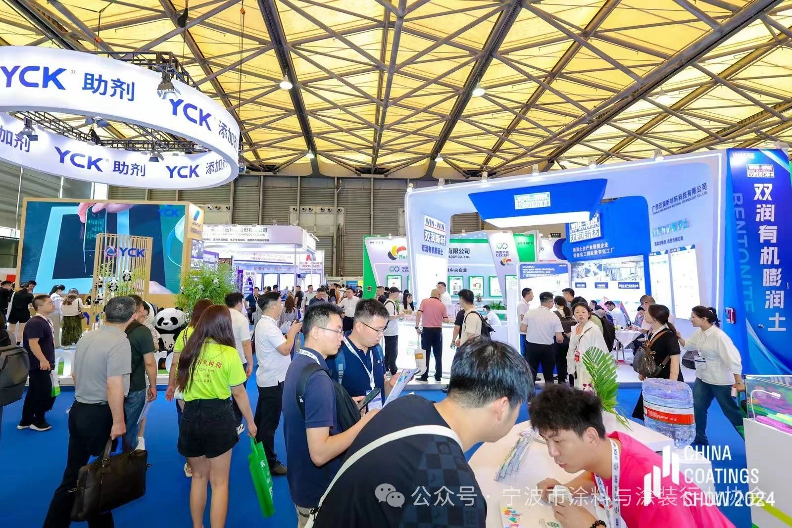 官方信息！2025上海涂博会-化学树脂与填颜料展览会【时间及展馆】