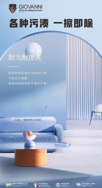 CBD 2025上海建博会|上海国际墙面耐擦洗涂料展|首届虹桥设计周【官方网站】