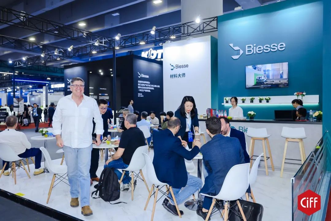 CIFF中国家博会｜以“链”聚势，2025年广州家博会「经英万里行」山东青岛站！