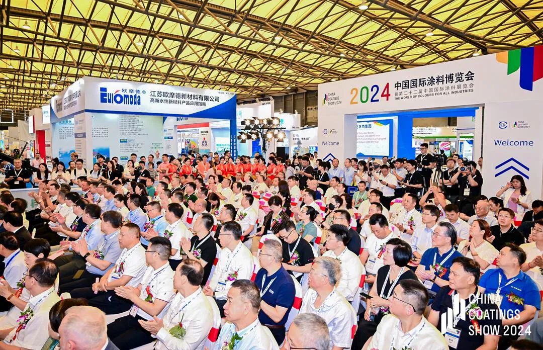 CHINA COATINGS SHOW 2025第23届中国国际涂料展【上海国际水性工业漆展览会】