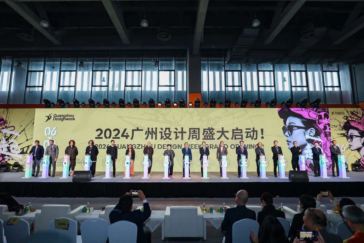 2025广州设计周「2025广州国际海内外艺术精品展览会」定档时间：12月5-8日