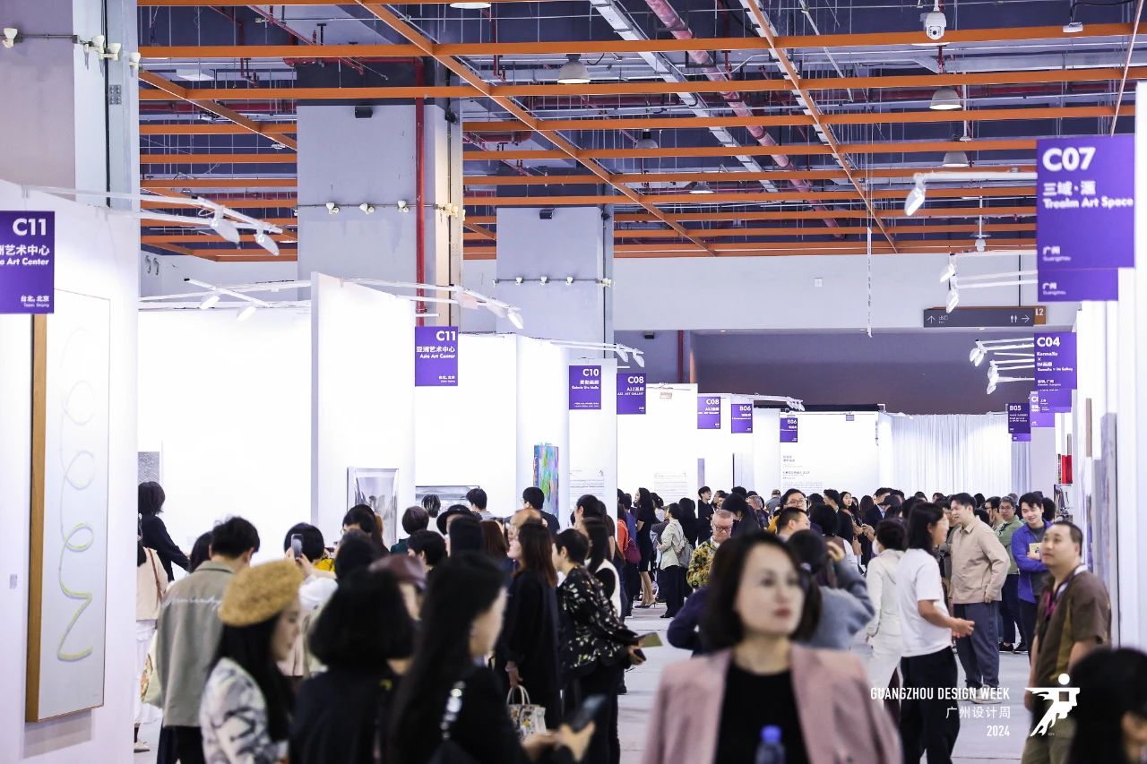 官宣2025广州设计周「广州国际海内外艺术精品展」定档时间：12月5-8日