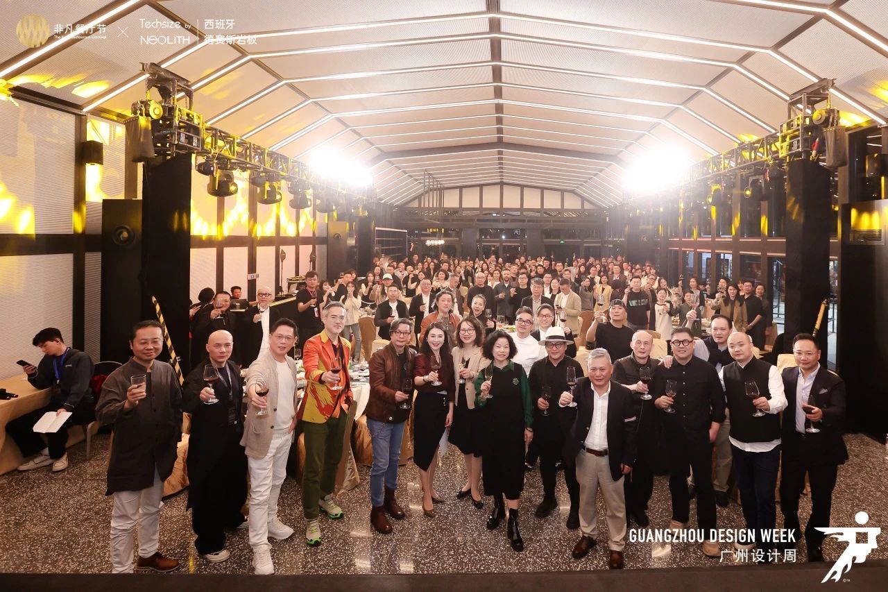 主办方发布-2025广州设计周（非凡餐厅节）举办时间：2025年12月5-8日