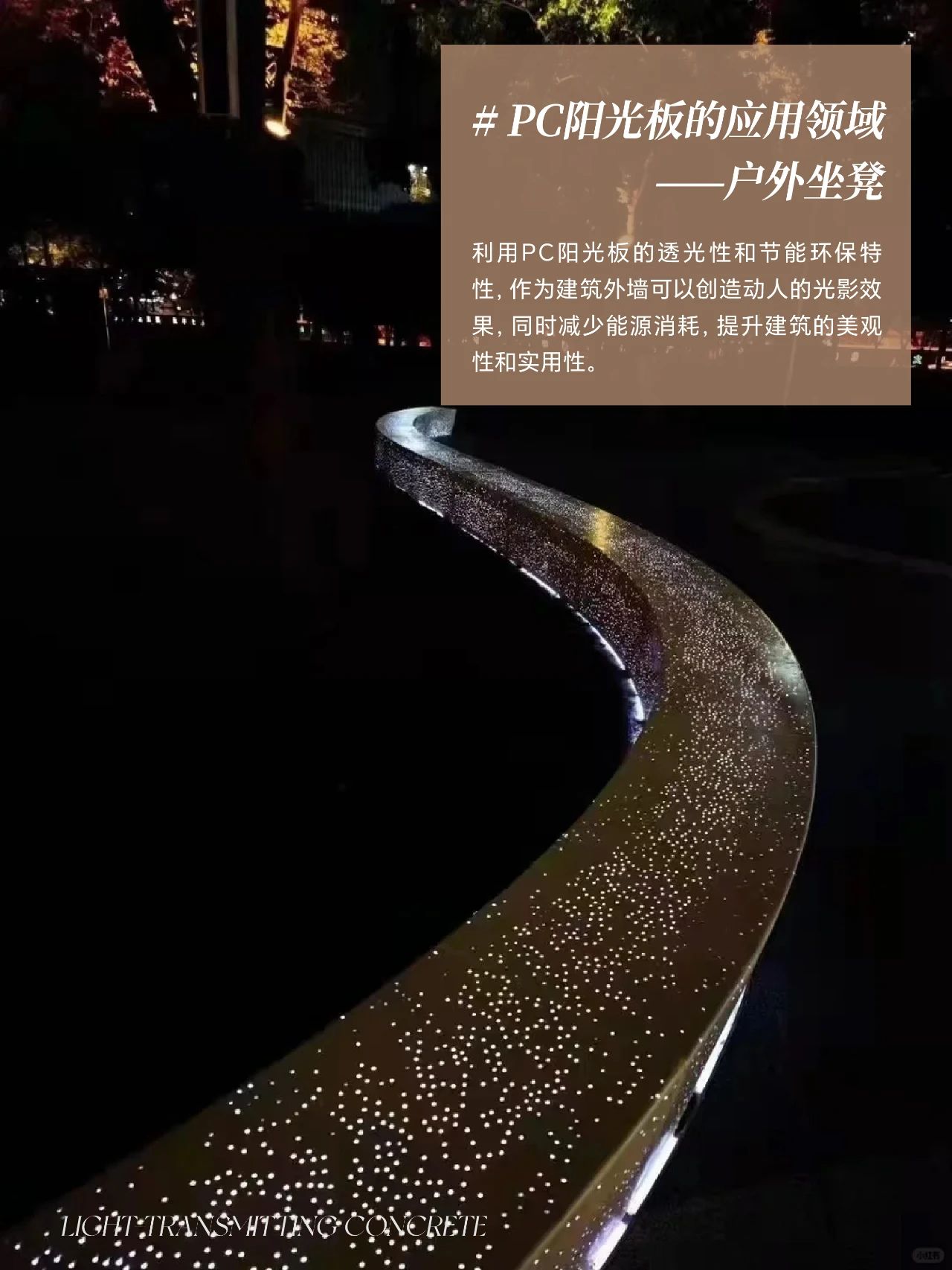 主办方发布-2025广州设计周（广州设计+选材展）举办时间：2025年12月5-8日