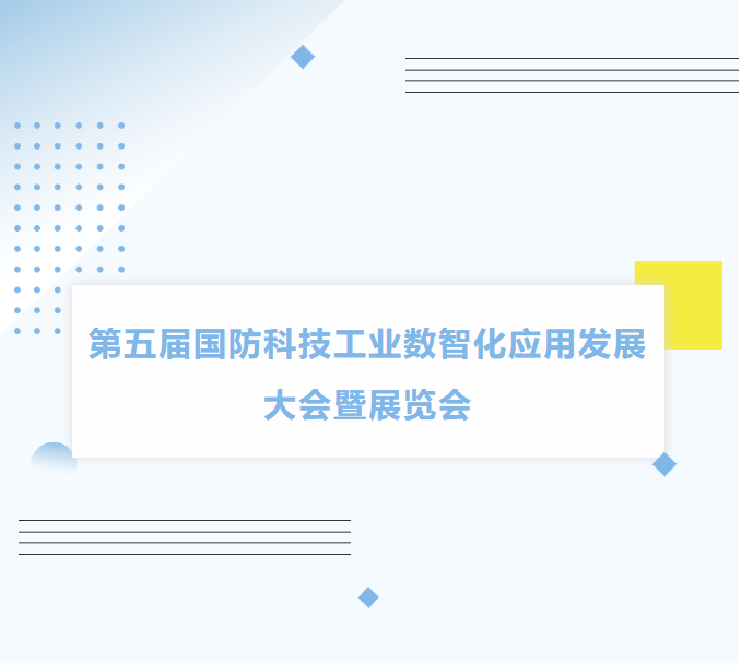 微信图片_20241211094303.png 微信图片_20241211094303.png