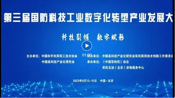 微信图片_20241211094830.png 微信图片_20241211094830.png