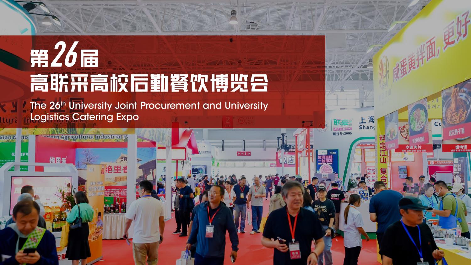 图片7.jpg 图片7.jpg