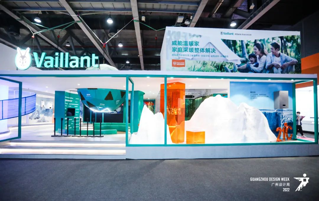 2025广州设计周主办方官宣！「采暖家居系统展」邀请亲爱的你一起爆富新年！