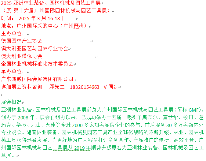 1732581259328.png 1732581259328.png