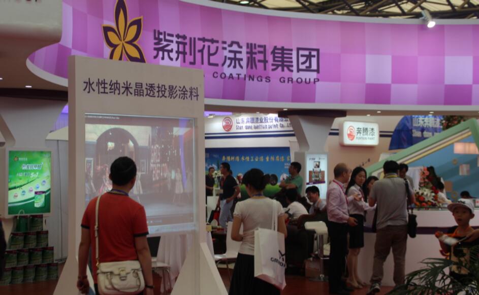 上海涂料展|2025第23届中国水性纳米晶透投影涂料展「全国报名热线」招展启动！欢迎参加！
