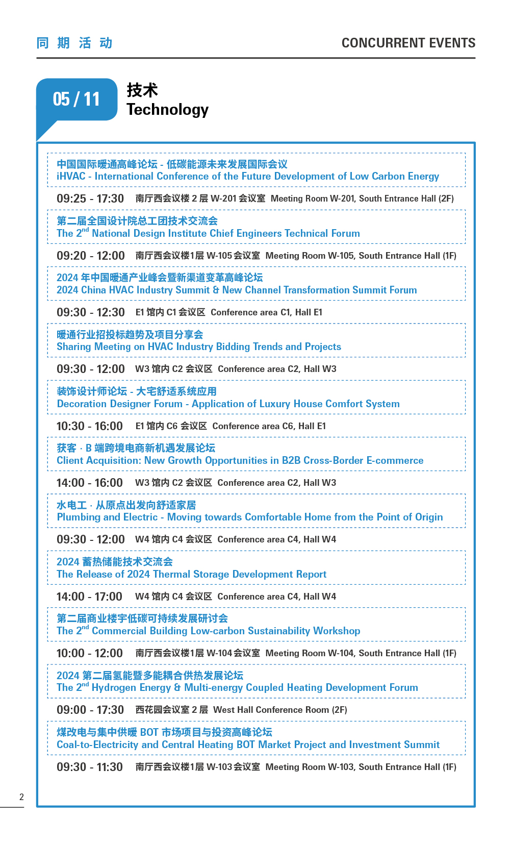 b3cc0af7af2a1444699dbdd3c951ca5d.jpg b3cc0af7af2a1444699dbdd3c951ca5d.jpg