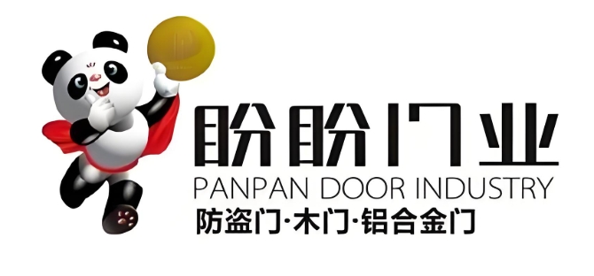 盼盼防盗门维修保修期后售后服务中心电话维修网点