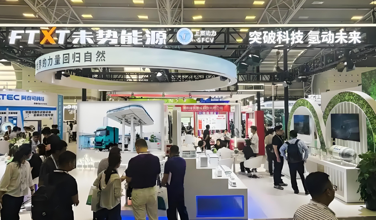 2025风能氢电展将于10月20—22日在北京举办