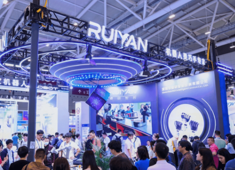 全球AI看北京“2026北京国际人工智能展览会”定档春季召开